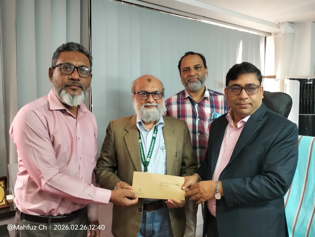 2nd Installment Received – Bangladesh Bank Housing Project